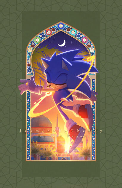 Scheherazade