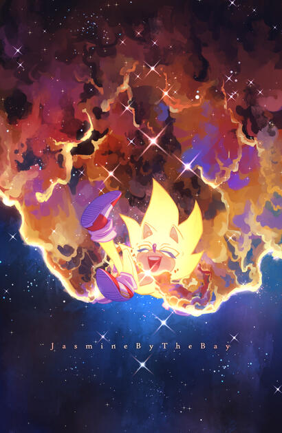 Where Stars are Born