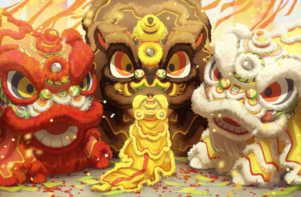 Baby Lion Dancer