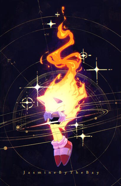 Event Horizon